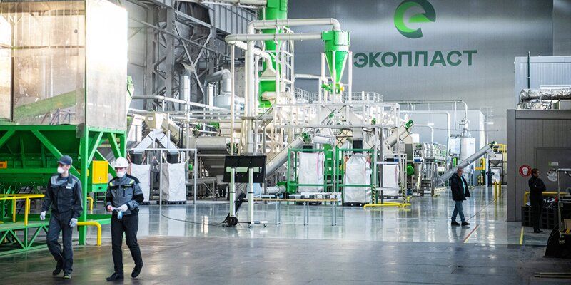 Московская компания ежемесячно перерабатывает более 600 тонн пластика