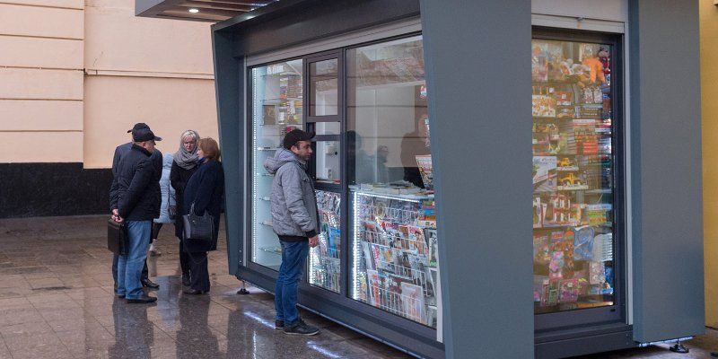 Право торговли в 382 киосках реализовали через городские аукционы в 2017 году