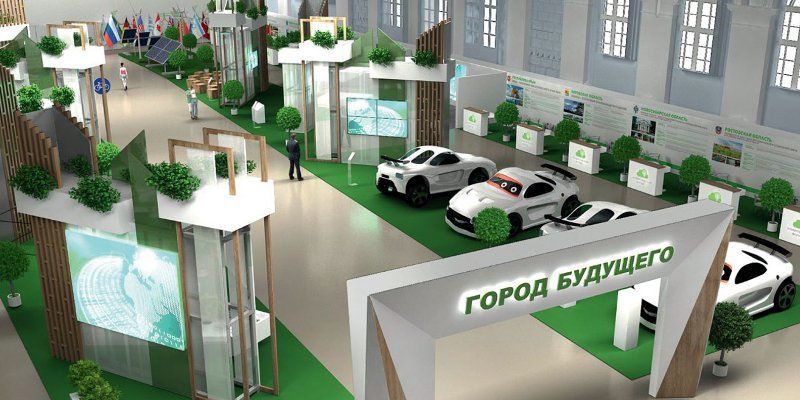 На климатическом форуме покажут «Город будущего»