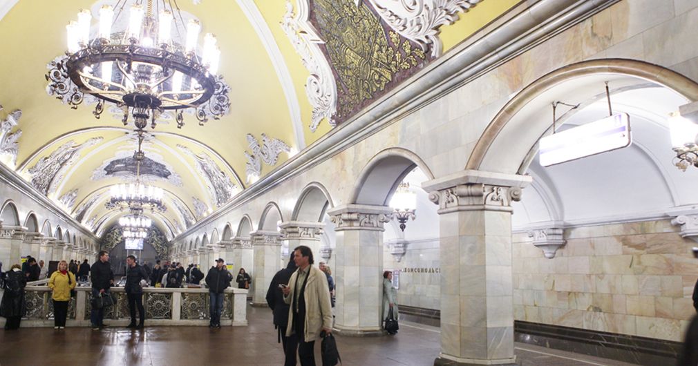 Станция метро «Комсомольская»
