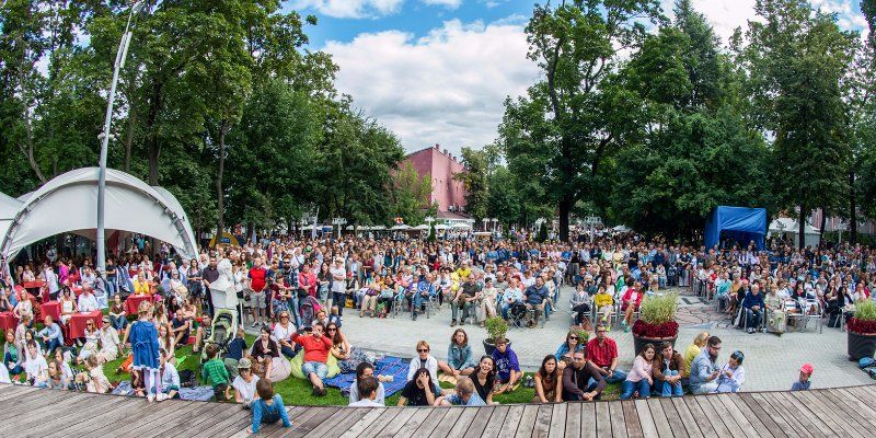 «Настроение — лето»: в саду «Эрмитаж» пройдет благотворительный концерт