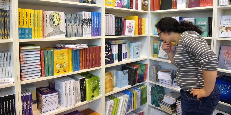 Чем порадует Московская международная книжная выставка-ярмарка