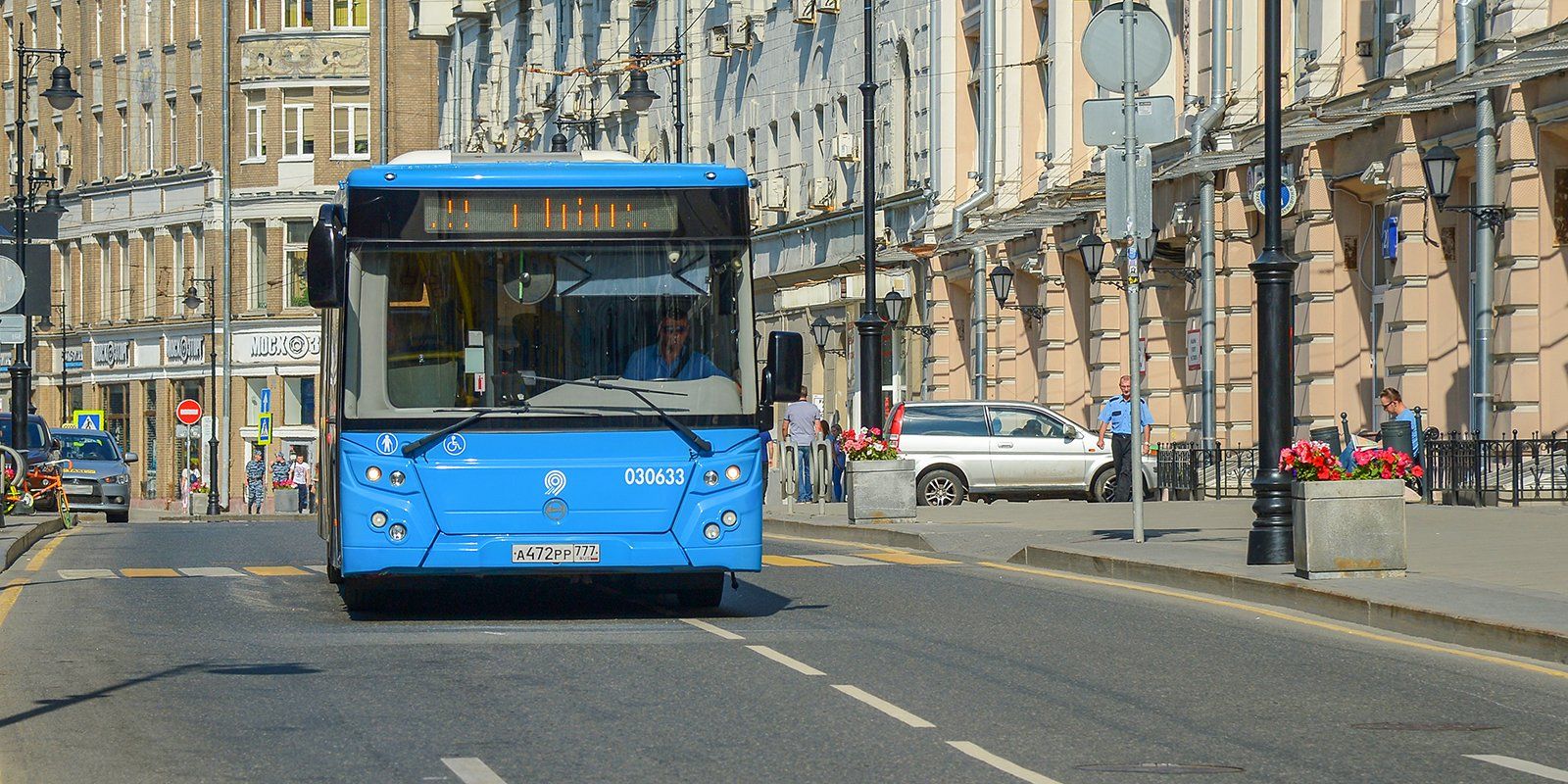 Автобус 9 казань. Найн автобус. Всех москвичей на общественный транспорт. Ситимах9 автобус.