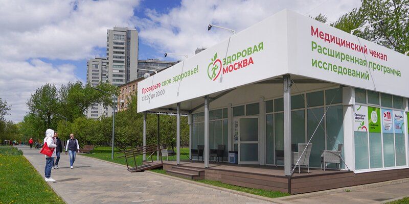 Жителей столицы приглашают поговорить о питании в лектории «Здоровая Москва»
