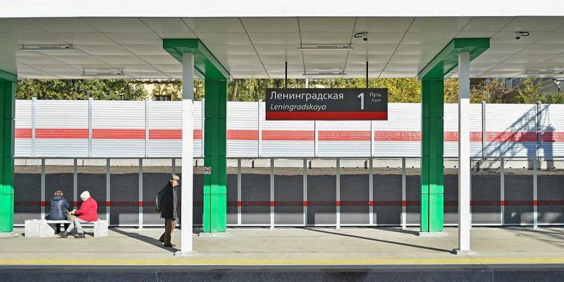 Территорию вокруг станции МЦД Ленинградская благоустроили