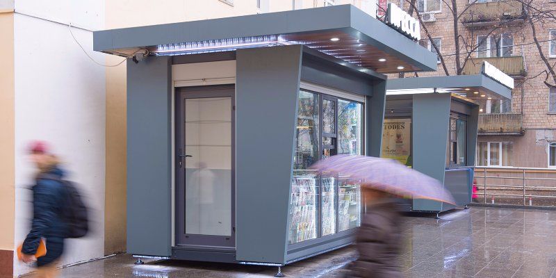 В столице работает более 1800 газетных киосков