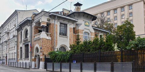 Дом «под юбкой» и московский модерн: какие достопримечательности выбирают в приложении «Узнай Москву»