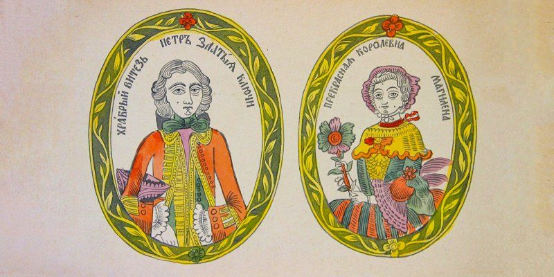 Маяковский, Пушкин и «Всякая всячина». Гид по музейной неделе