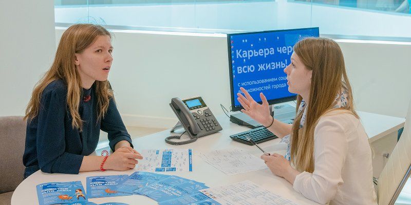 Мама в поиске работы: в центре «Моя карьера» стартует образовательный марафон