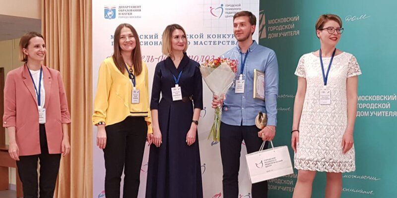 Стали известны имена победителей конкурсов «Педагог-психолог года — 2021» и «Учитель-дефектолог года — 2021»