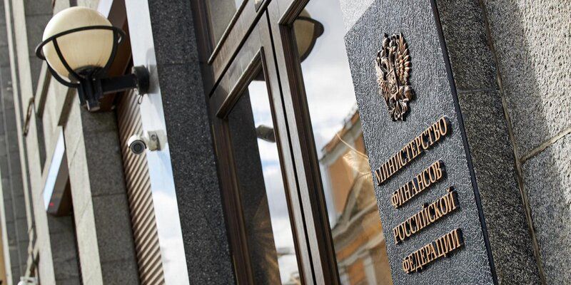 Минфин России подтвердил высокое качество управления финансами Москвы