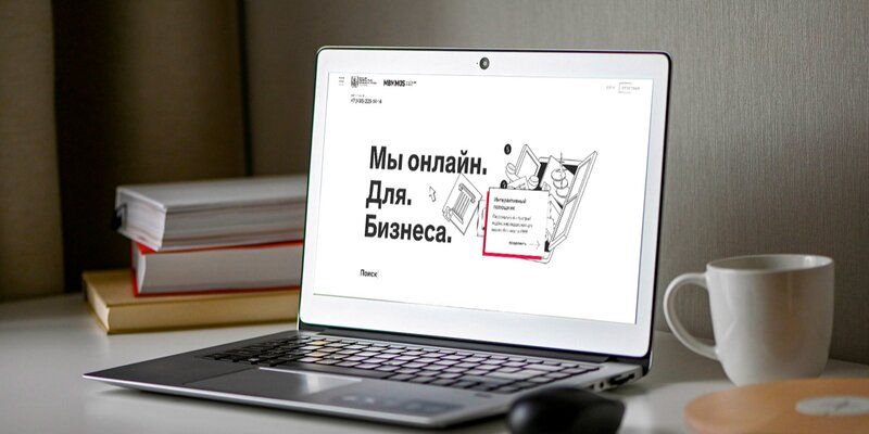 Названы самые популярные для ведения бизнеса округа Москвы