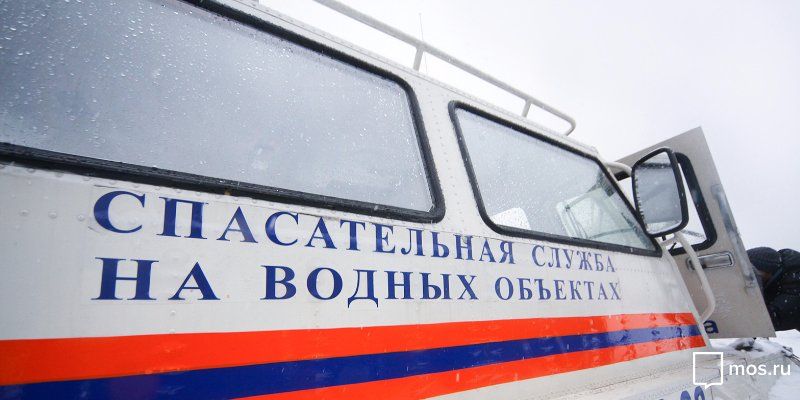 МЧС начнёт патрулировать места зимней рыбалки с помощью беспилотников