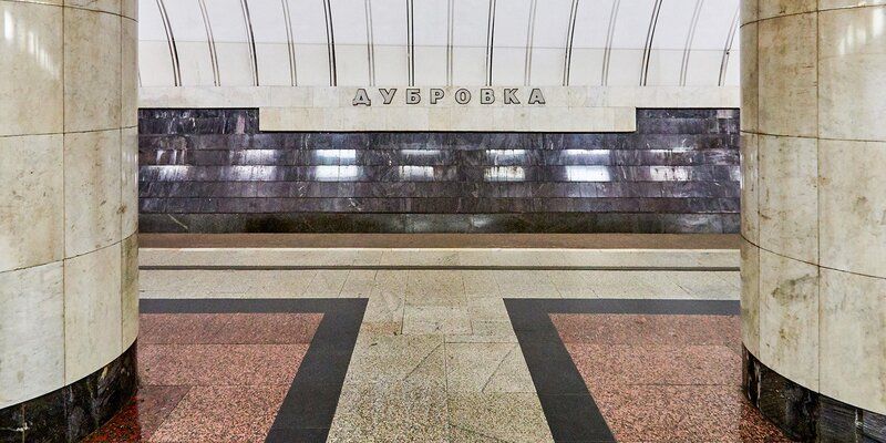 Закрытие участка «Дубровка» — «Волжская»: бесплатные автобусы и альтернативные маршруты