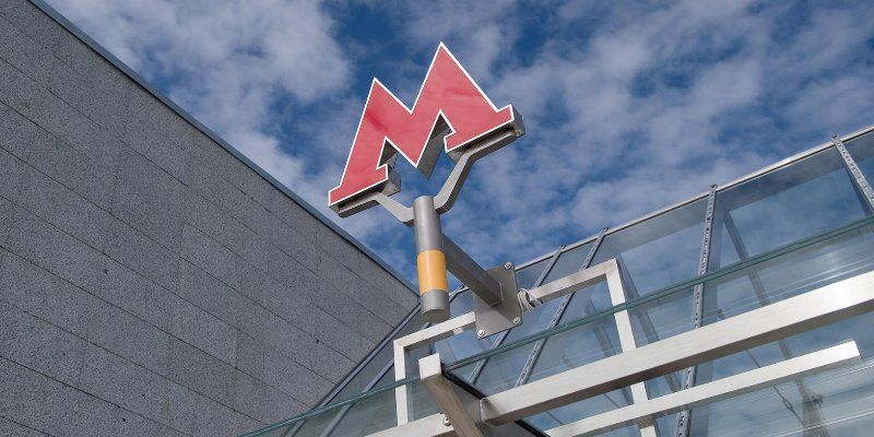 С электрички на метро и МЦК: где в этом году появятся удобные пересадки