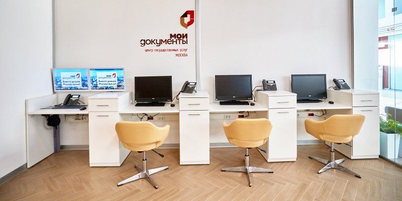 В центрах госуслуг «Мои документы» 24 и 25 марта пройдут бесплатные мастер-классы