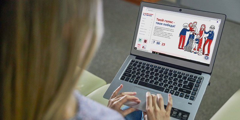 Почти 80 компаний уже присоединились к программе «Миллион призов»