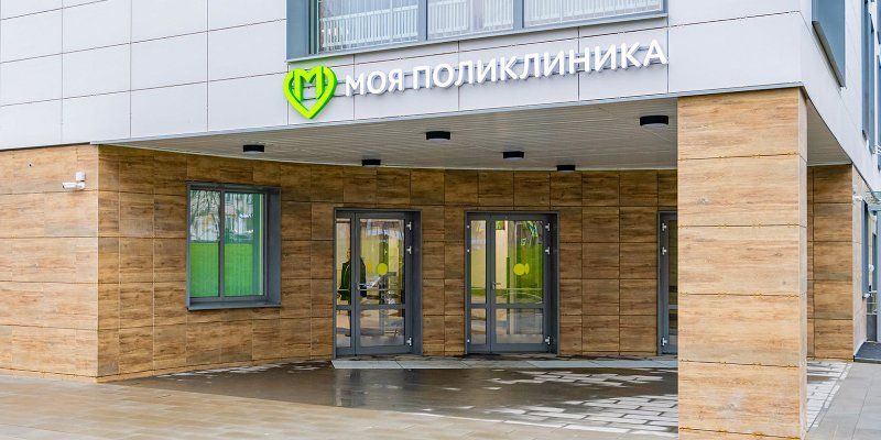 Работу городских поликлиник усилили более 730 ординаторов