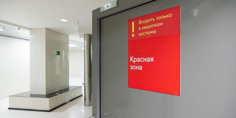 В Москве выявлено 7315 новых случаев COVID-19