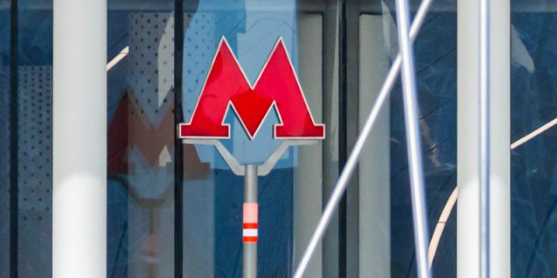 В Москве скорректировали режим работы общественного транспорта