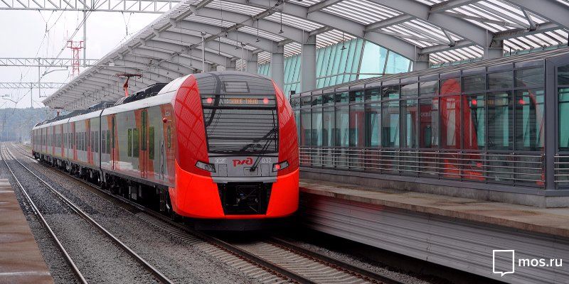 После запуска МЦК пассажиропоток на вокзалах снизится минимум на 15 процентов