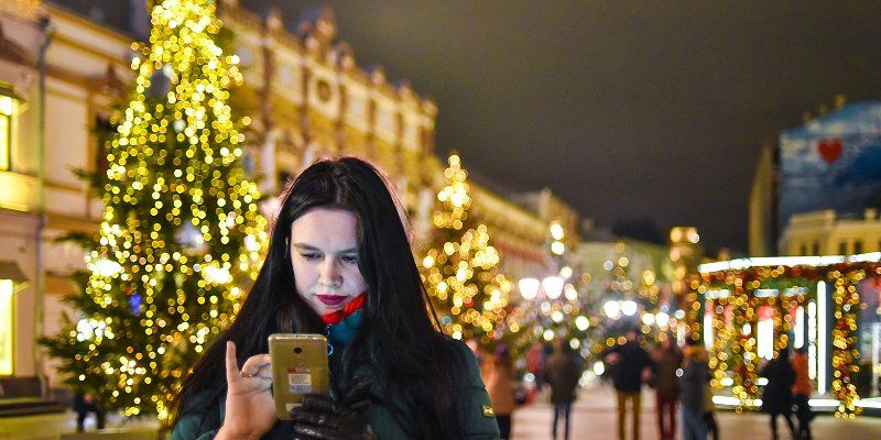 Take a walk in augmented reality: new feature of Discover Moscow app