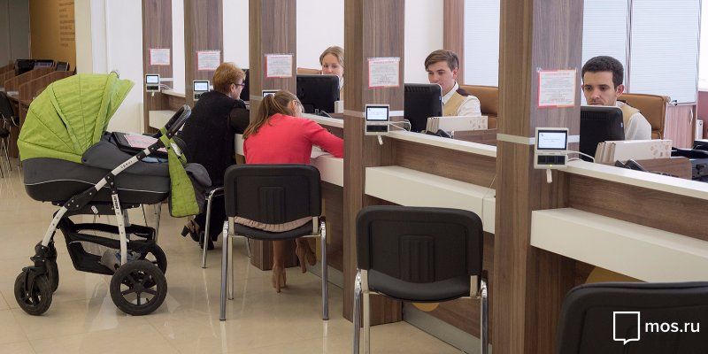 Центры «Мои документы» уже зарегистрировали рождение 94 тысяч малышей