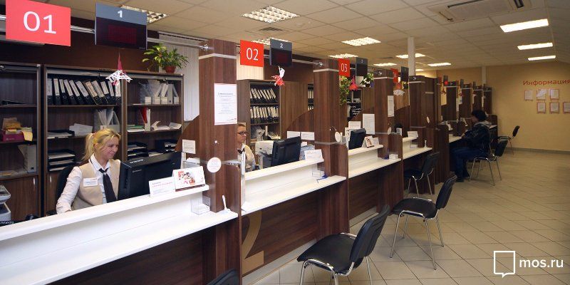 В 38 центрах «Мои документы» можно получить бесплатные юридические консультации