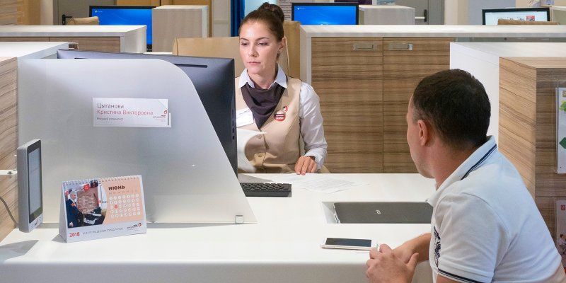 Подать уведомление о строительстве садового дома теперь можно в центрах «Мои документы»