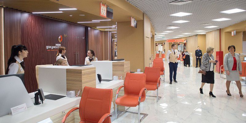 Во всех центрах госуслуг: какие документы можно оформить одним пакетом