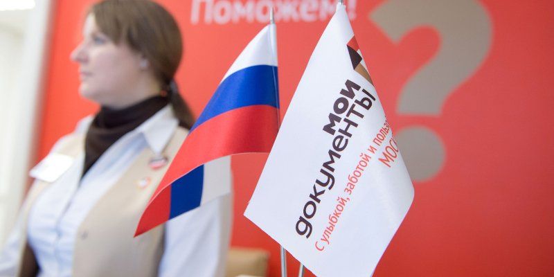 Все включено: летом госуслуги можно получить и на даче