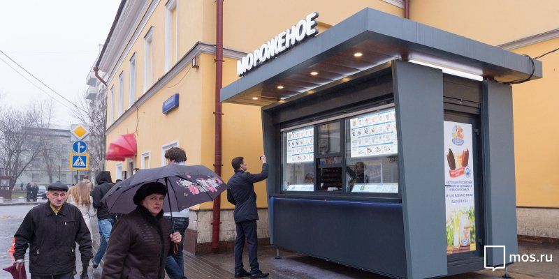 На каждый киоск «Мороженое» в среднем претендуют шесть предпринимателей