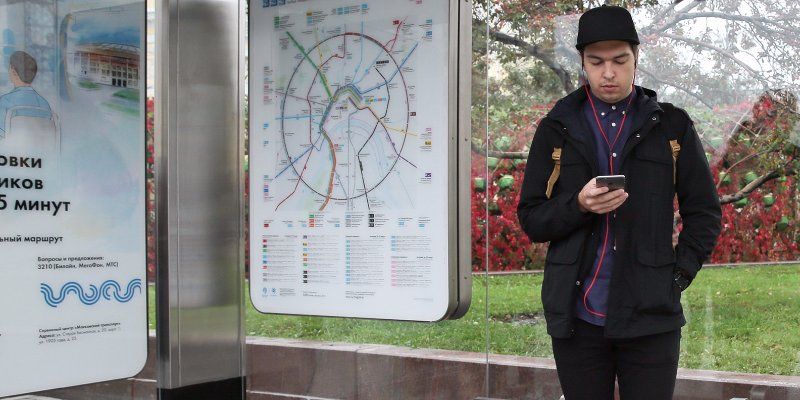 В приложении «Мосгорпасс» запустили аудиоэкскурсию по Тверской с Леонидом Ярмольником