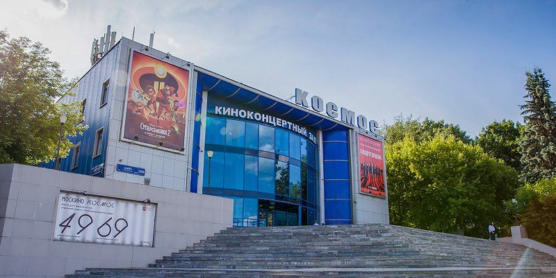 Более миллиона зрителей посетили кинотеатры «Москино» в 2019 году