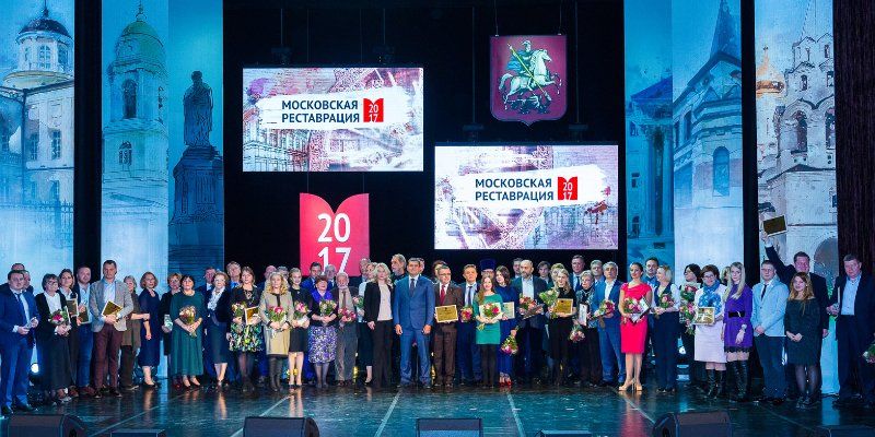 Восьмая «Московская реставрация»: как подать заявку на конкурс