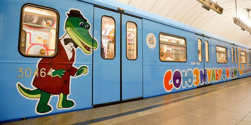 Поезд «Союзмультфильм» перевез более пяти миллионов пассажиров метро за год