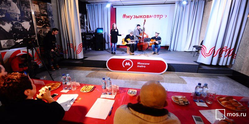 Для участия в проекте «Музыка в метро» выбрали 200 новых исполнителей