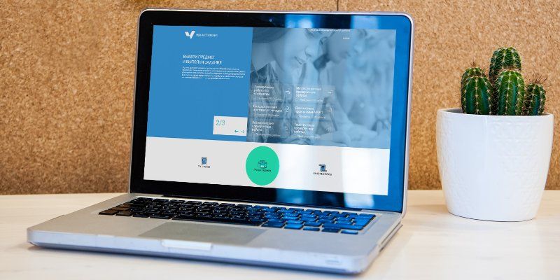 Учиться удобно и интересно: пользователи предложили улучшить сервис «Мои достижения»