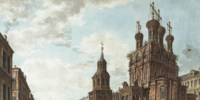 Контуры фундаментов церкви конца XVII века обозначат на Ильинке