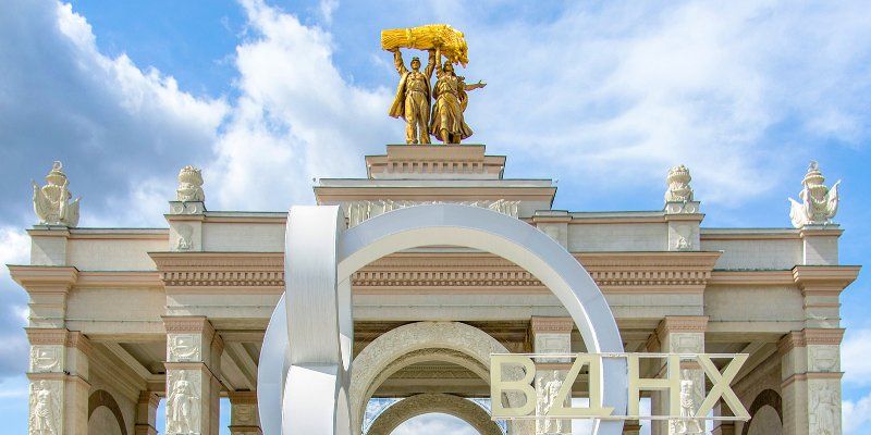 Тайны глаголицы, черты и резы: онлайн-программа ВДНХ ко Дню славянской письменности и культуры