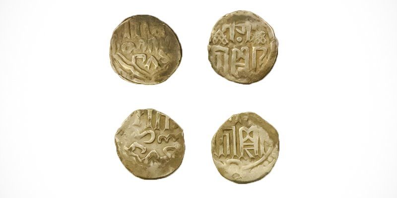 Golden Horde coins and oriental jewellery: New archaeological finds in Troitsky and Novomoskovsky administrative areas