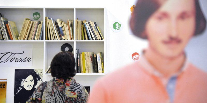 Сыграть в «Мафию» с Вием и посмотреть постановки по «Женитьбе»: как отметят 210-летие со дня рождения Н.В. Гоголя в библиотеках