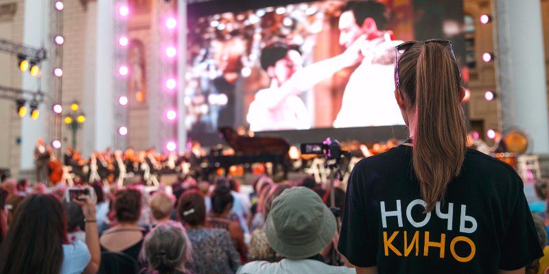 «Ночь кино» посвятят 870-летию Москвы