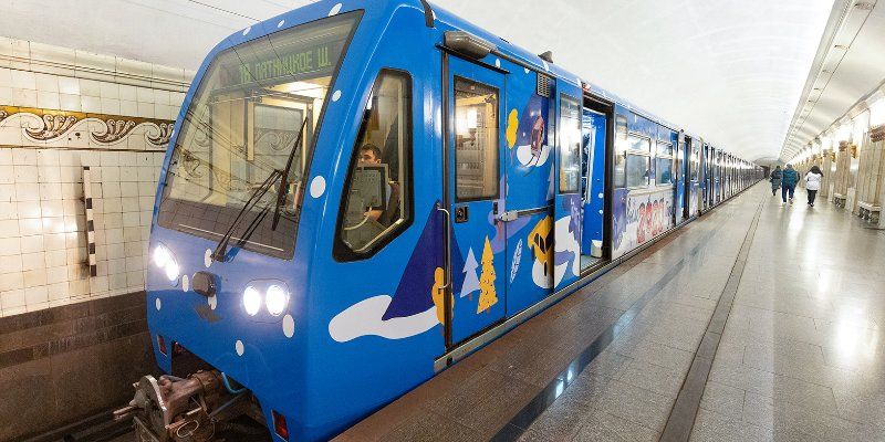 Более 4,6 миллиона пассажиров перевезли новогодние поезда метро