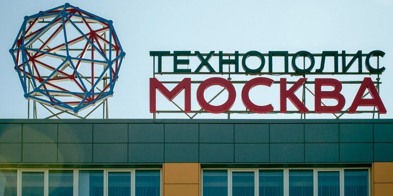 Москва будет производить медизделия для стомированных больных