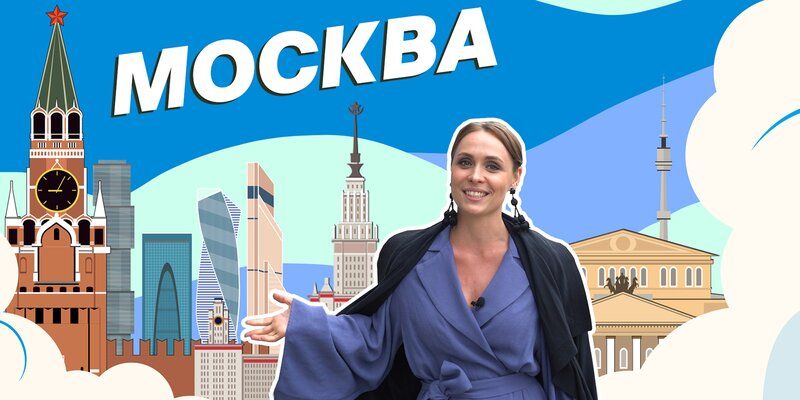 Travel ideas: Russpass launched a travel show