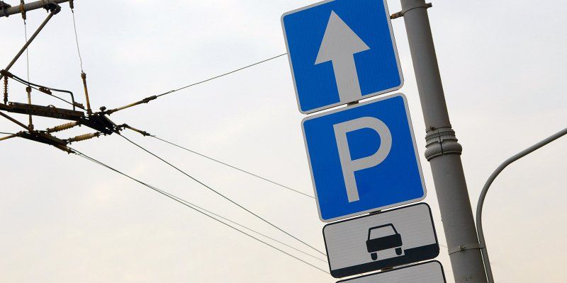 Возле школы в Красной Пахре изменилась схема движения
