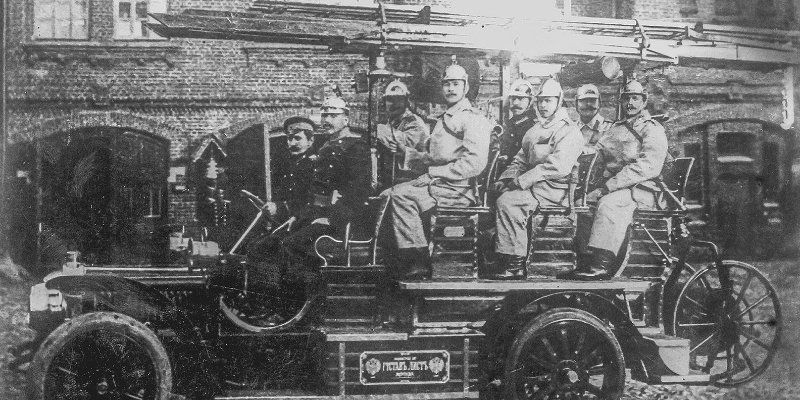 Конные обозы и паровые автомобили: с чего начиналась пожарная охрана Москвы