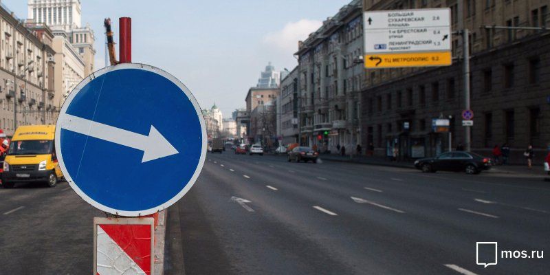 Движение по центру города ограничат с 1 по 7 ноября из-за массовых мероприятий