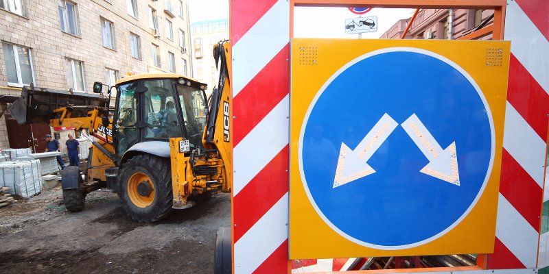 Движение по нескольким столичным улицам ограничат